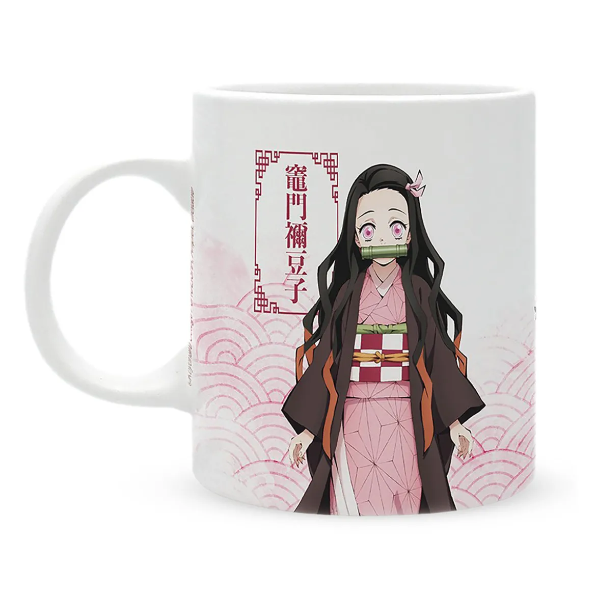 Demon Slayer - Tanjiro & Nezuko Kamado Tasse