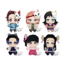 Demon Slayer - Tomonui Mystery Plüsch Figur