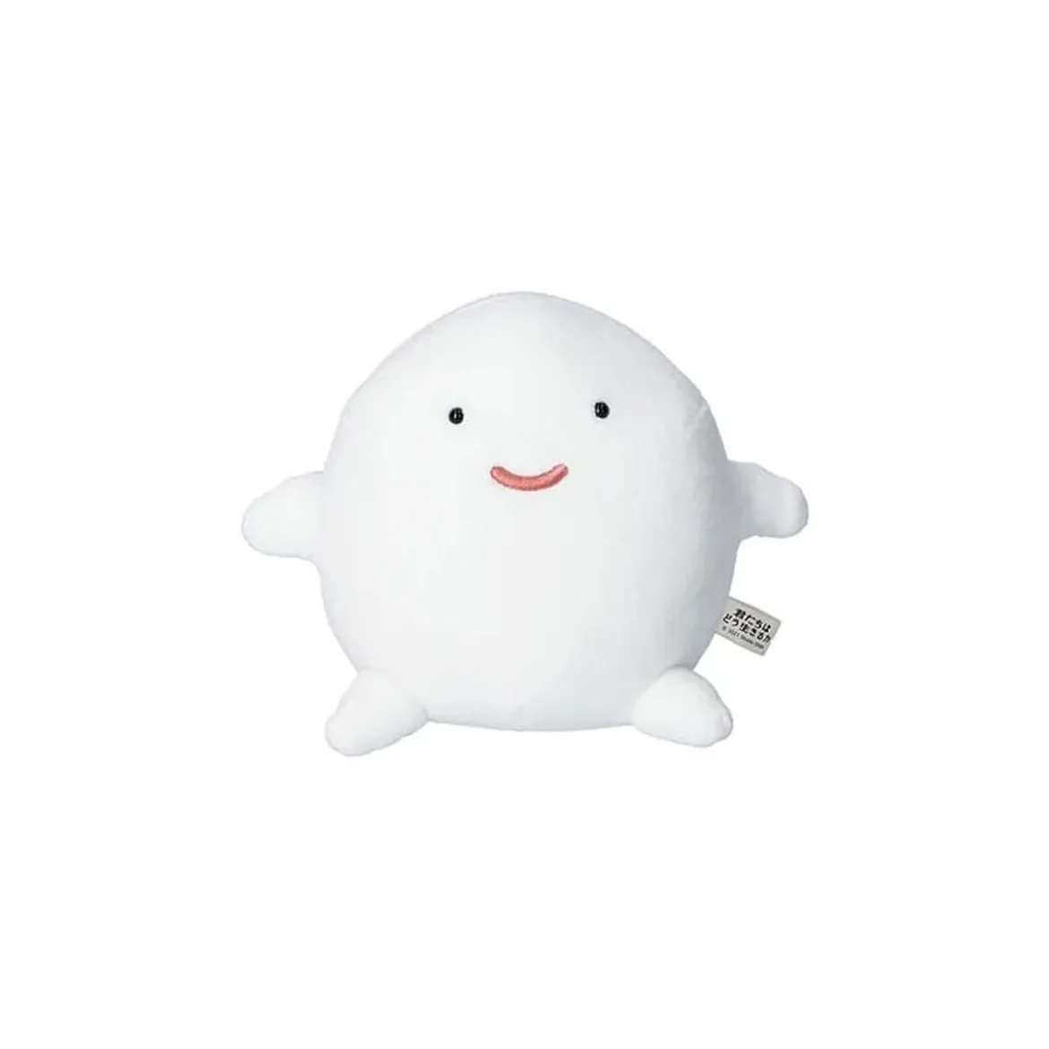 Der Junge und der Reiher Plüschfigur Warawara Smiling 14 cm