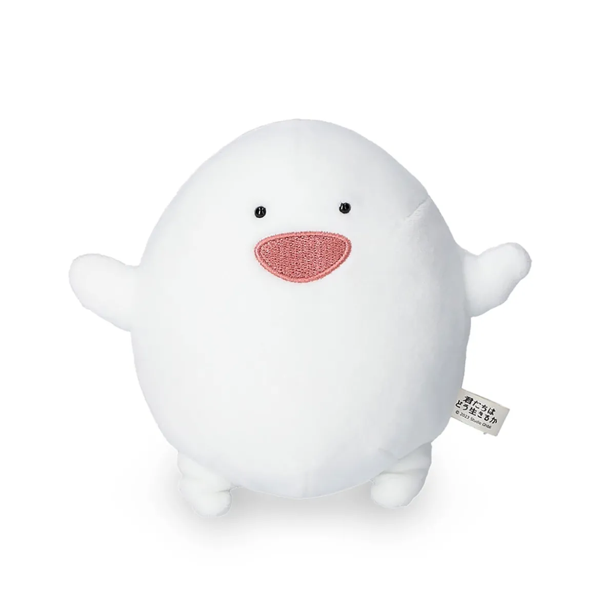 Der Junge und der Reiher - Warawara Smile Plüsch Figur