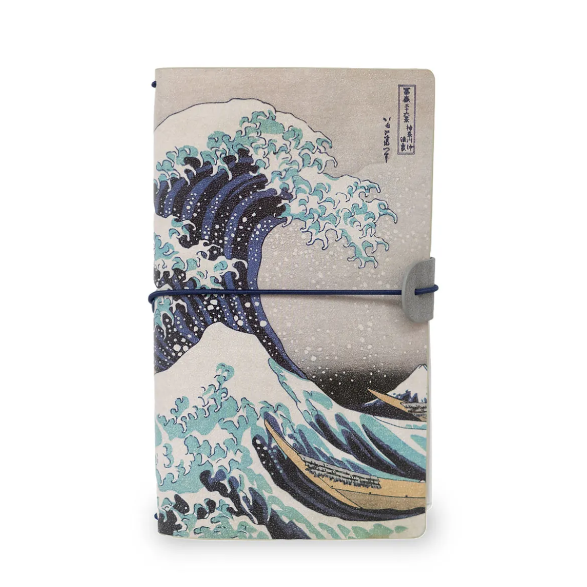 Die große Welle vor Kanagawa - Katsushika Hokusai Notizbuch