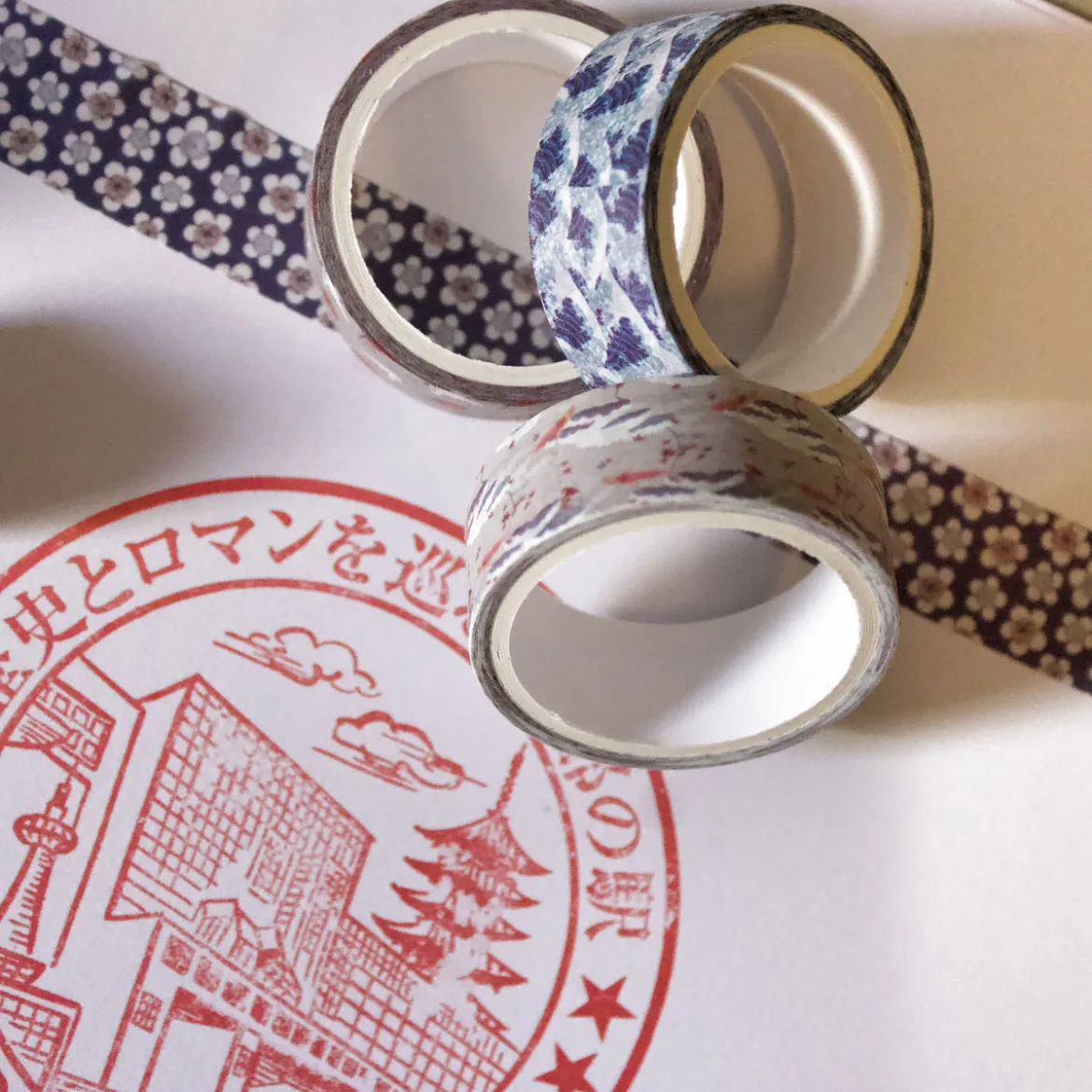 Die große Welle vor Kanagawa - Katsushika Hokusai Washi Tapes 4er Set
