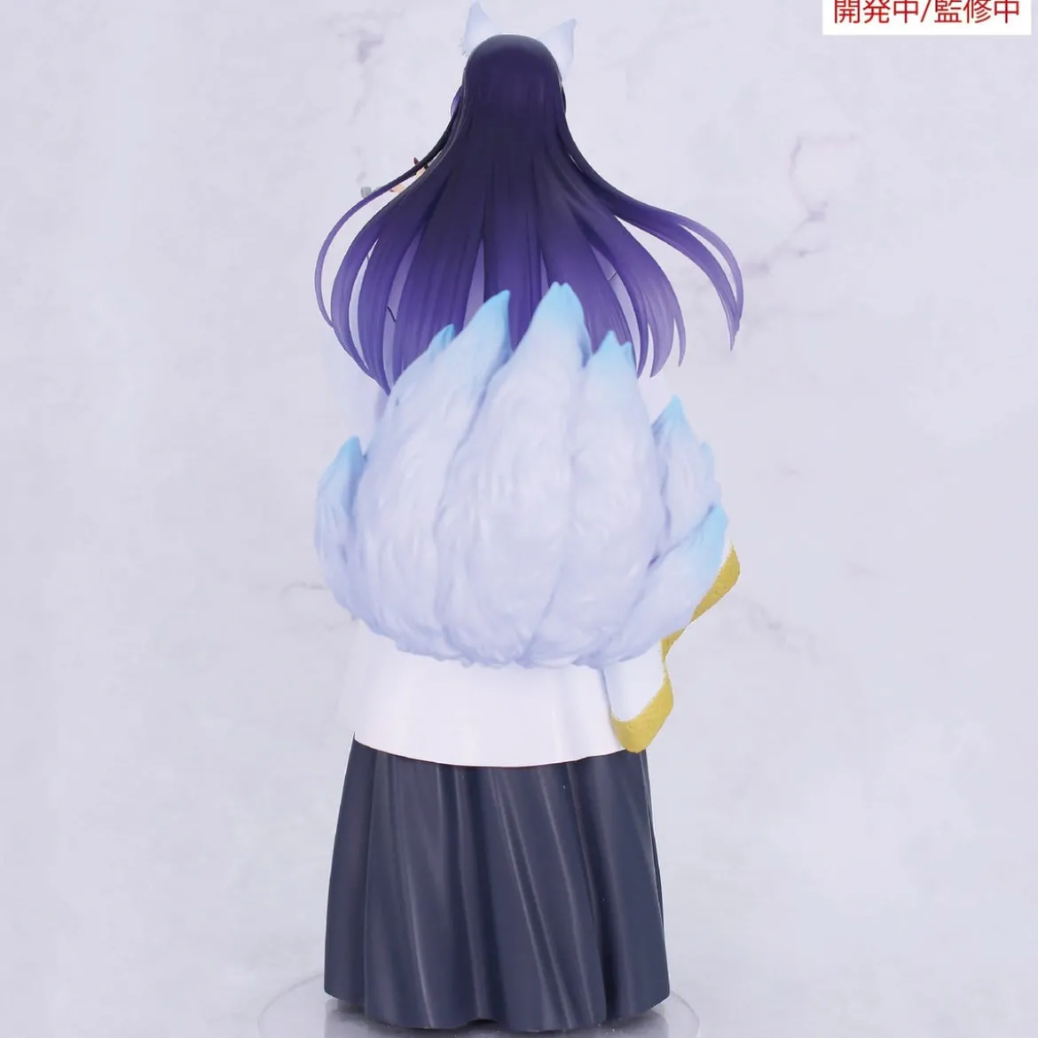 Die Tagebücher der Apothekerin - Jinshi Nine Figur