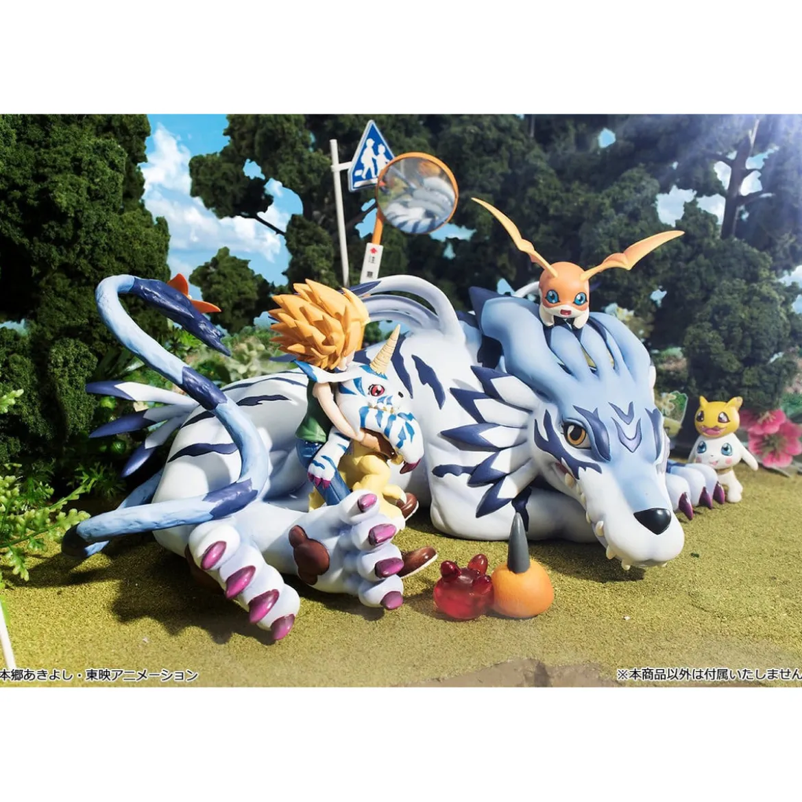 Digimon Adventure - Garurumon und Ishida Yamato Figurenset