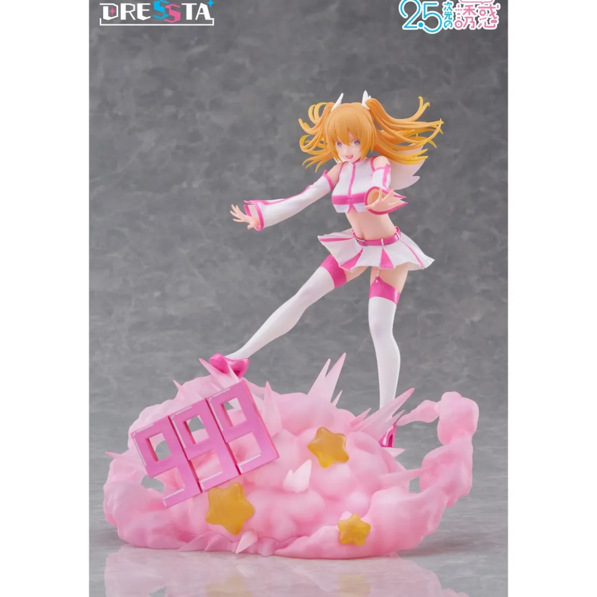 2.5 Dimensional Seduction Dressta PVC Statue Liliel 21 cm