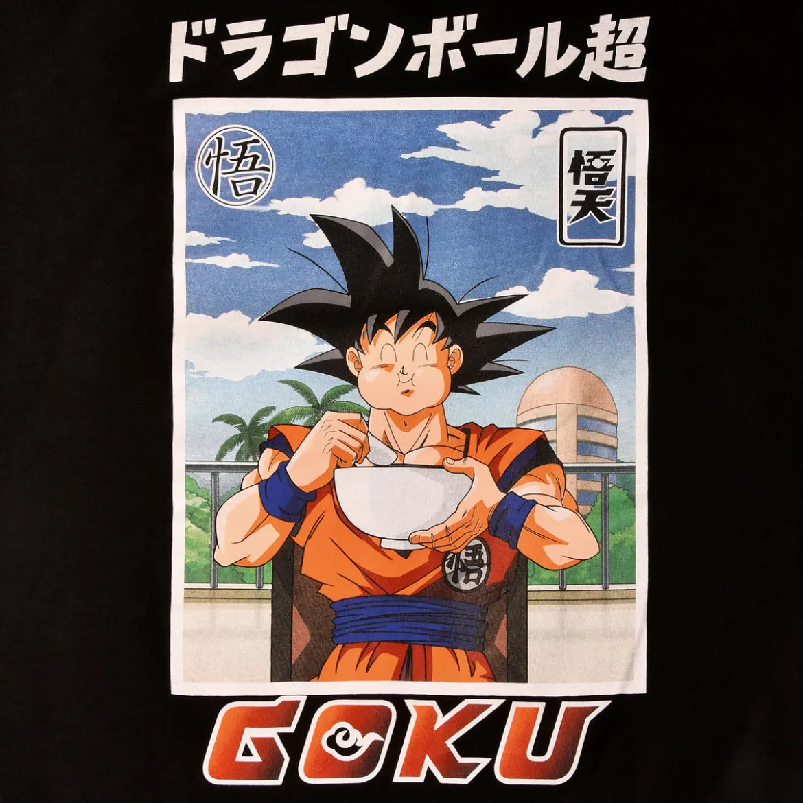 Dragon Ball - Goku Eat T-Shirt schwarz