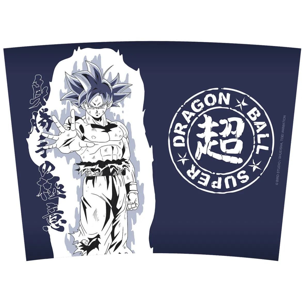 Dragon Ball - Goku Ultra Instinct To Go Becher