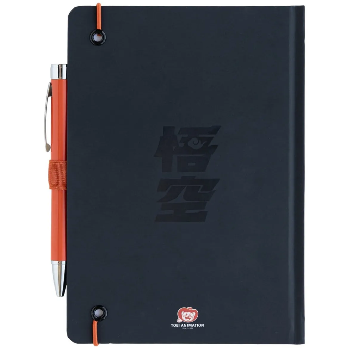 Dragon Ball Premium Notizbuch A5 mit Projektorstift Super Goku