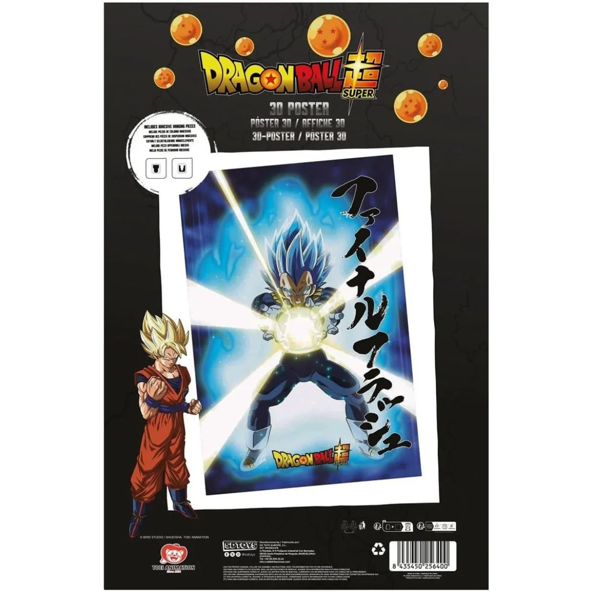 Dragon Ball Super 3D Poster Survival Vegeta 38 x 58 cm