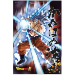Dragon Ball Super 3D Poster Survival Goku 38 x 58 cm