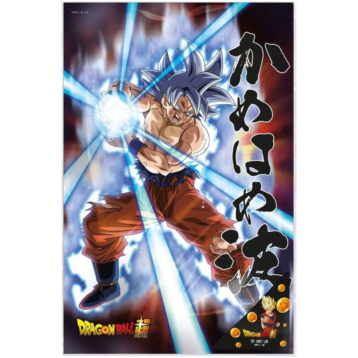 Dragon Ball Super 3D Poster Survival Goku 38 x 58 cm