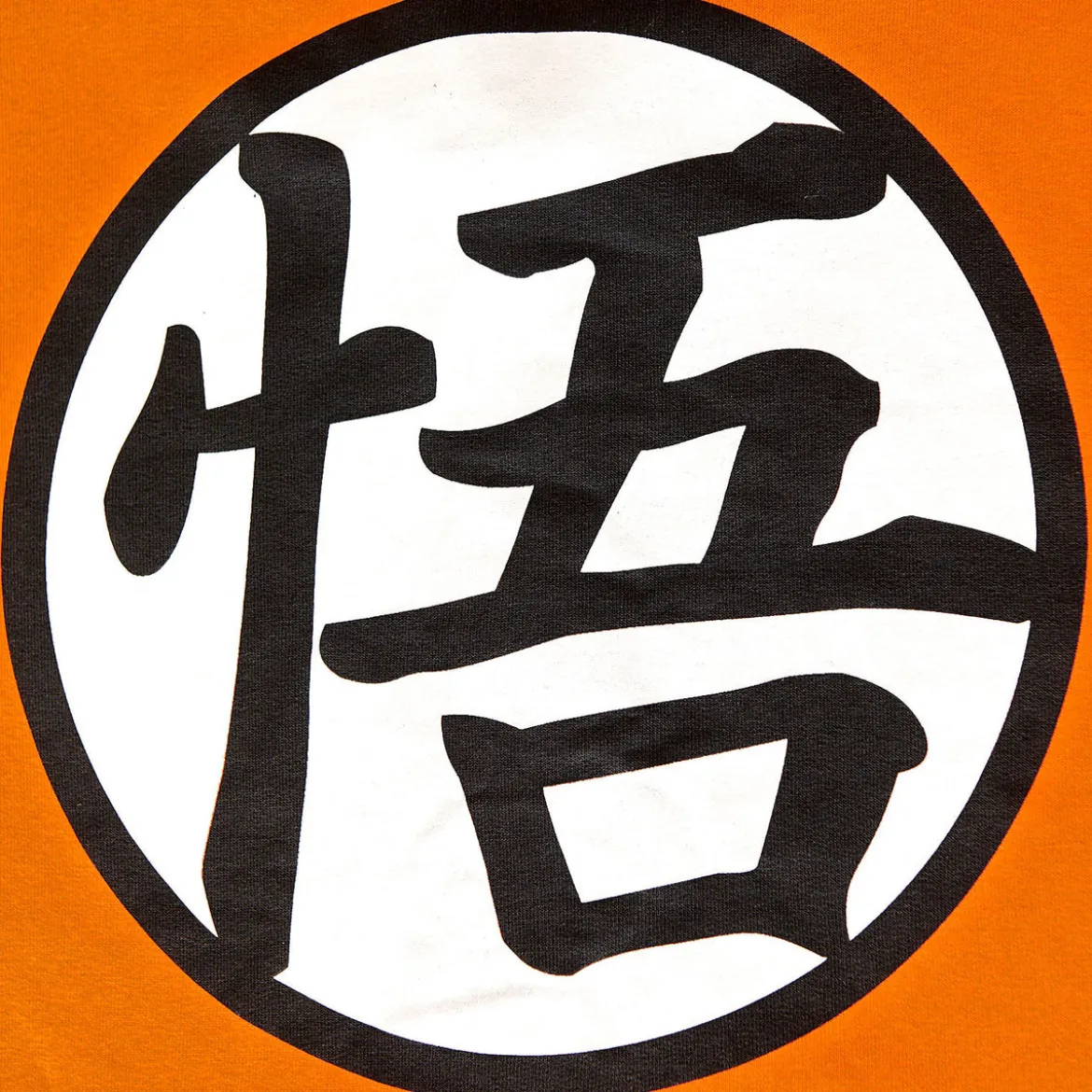 Dragon Ball Z - Goku College Jacke