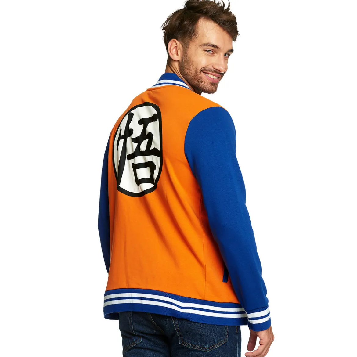 Dragon Ball Z - Goku College Jacke