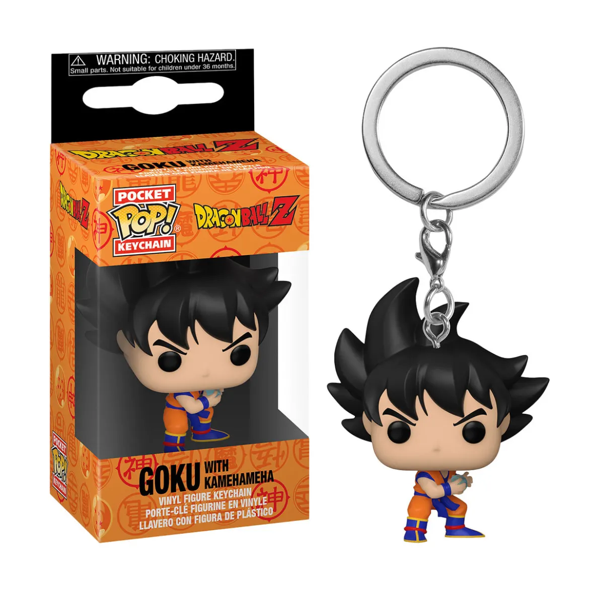 Dragon Ball Z - Goku mit Kamehameha Funko Pop Schlüsselanhänger