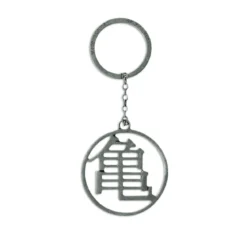 Dragon Ball Z - Kame Symbol Schlüsselanhänger
