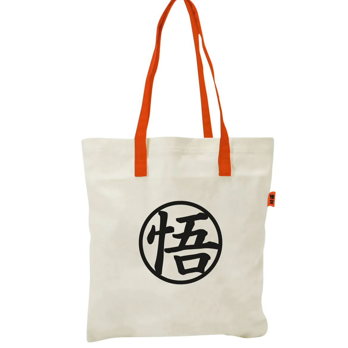Dragon Ball Z - Logo Jutebeutel
