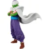 Dragon Ball Z - Piccolo Solid Edge Works Figur