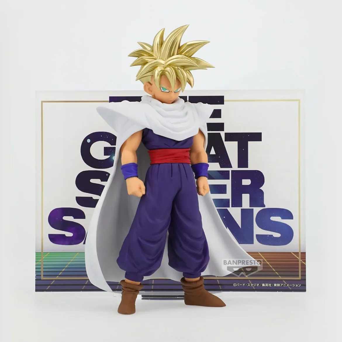 Dragon Ball Z - Son Gohan Blood of Saiyans Figur