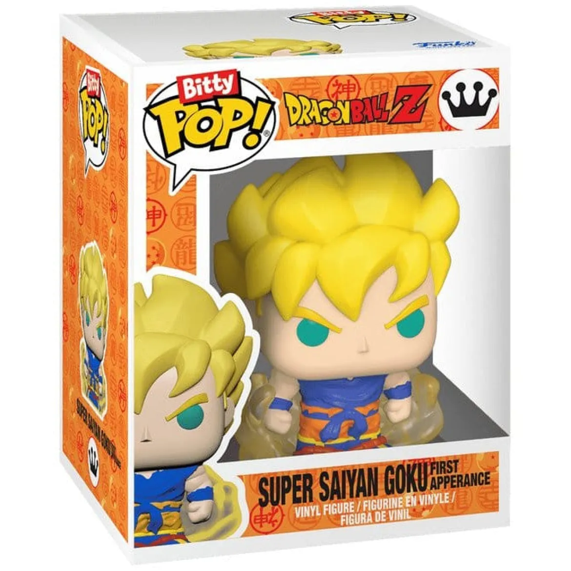 Dragon Ball Z - Vegeta Funko Bitty Pop und Acryl Charmanhänger