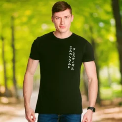 Elbenwald Festival Bubble Tea T-Shirt schwarz