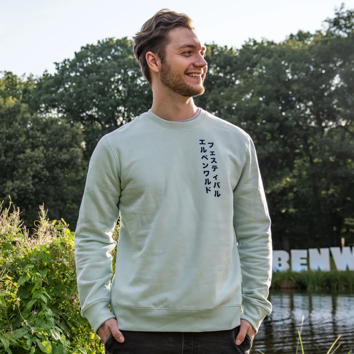 Elbenwald Festival Bubble Tea Sweater