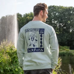 Elbenwald Festival Bubble Tea Sweater