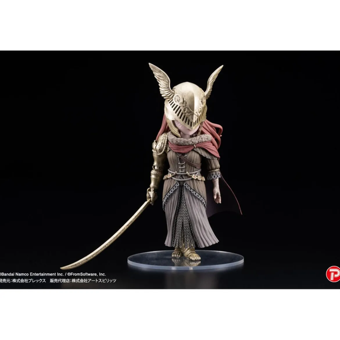Elden Ring Malenia Blade of Miquella PVC Statue