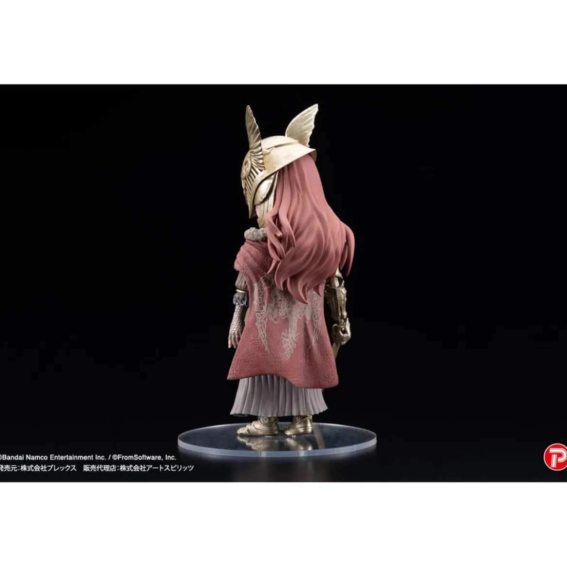 Elden Ring Malenia Blade of Miquella PVC Statue
