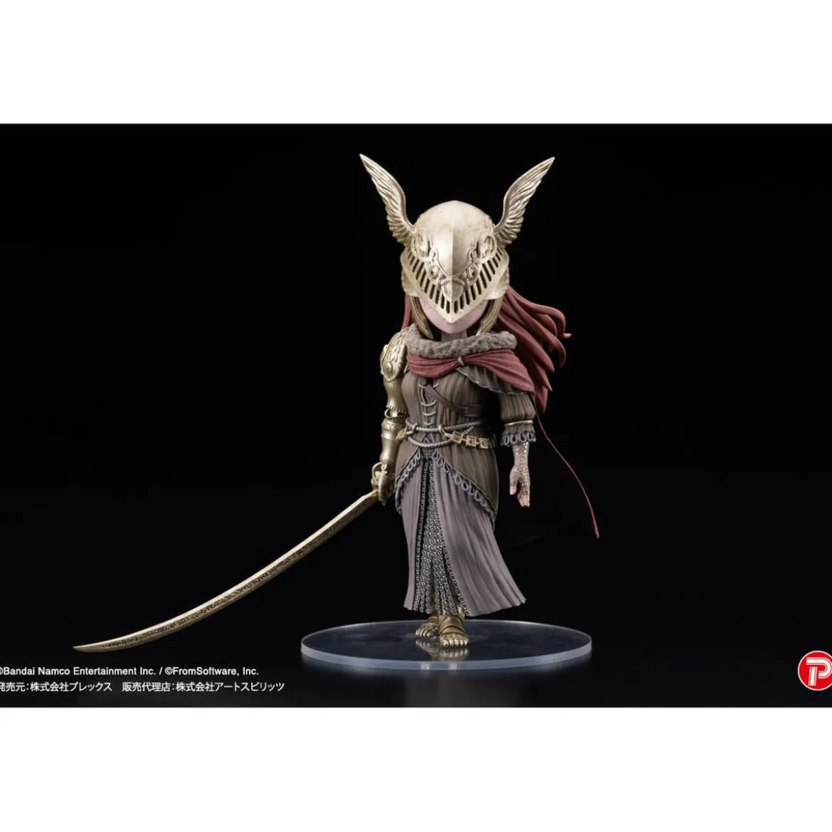 Elden Ring Malenia Blade of Miquella PVC Statue