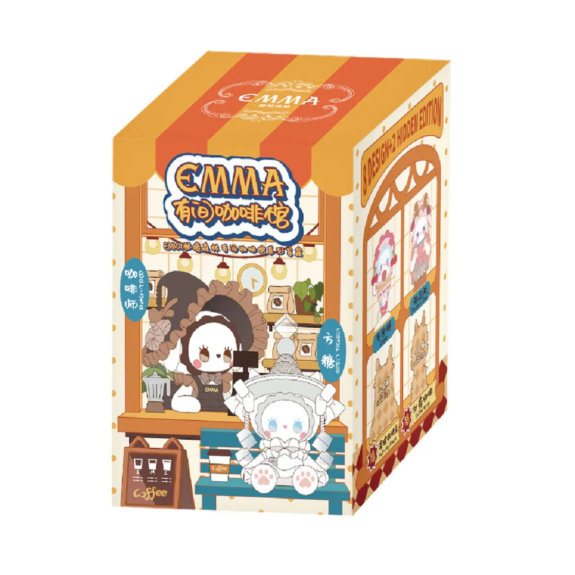 Emma Secret Forest - Coffee Shop Mystery Figur