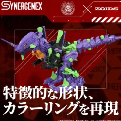 Evangelion x Zoids Synergenex Plastic Model Kit Xeno Rex