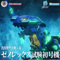 Evangelion x Zoids Synergenex Plastic Model Kit Xeno Rex