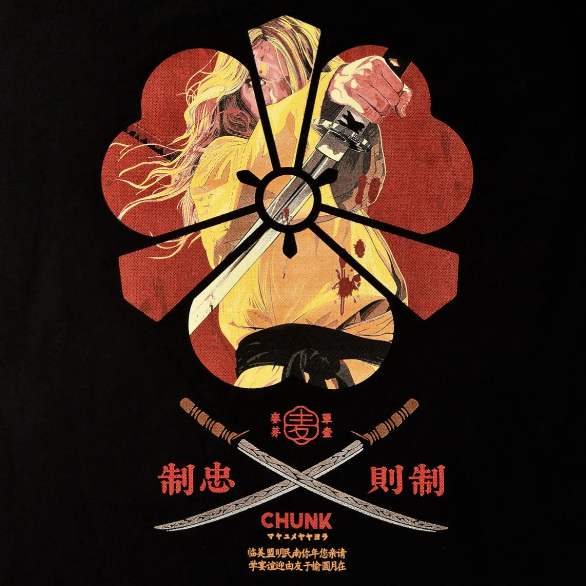 Female Assassin T-Shirt für Kill Bill Fans schwarz