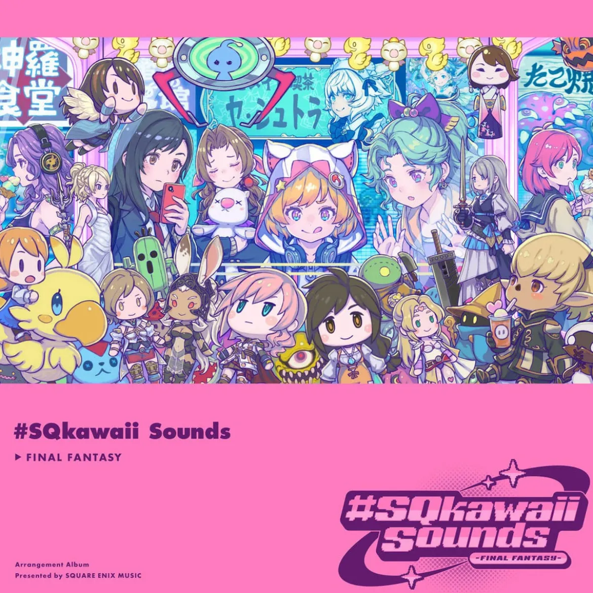 Final Fantasy Musik-CD #SQkawaii Sounds (1 CD)