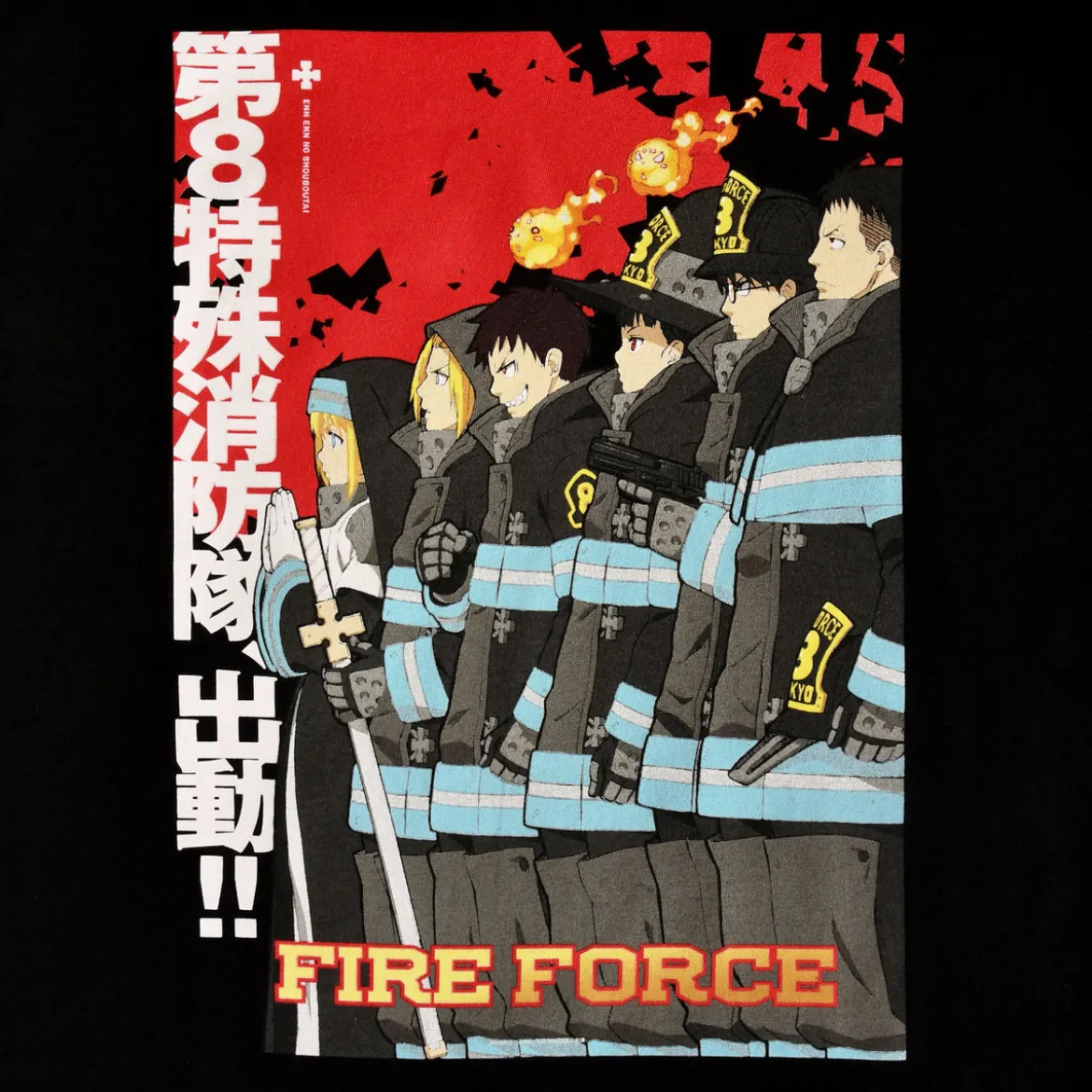 Fire Force - Poster T-Shirt schwarz