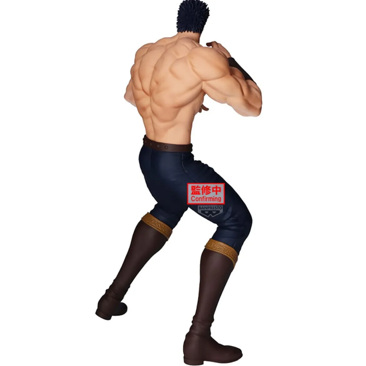 Fist Of The North Star Grandista PVC Statue Kenshiro 26 cm