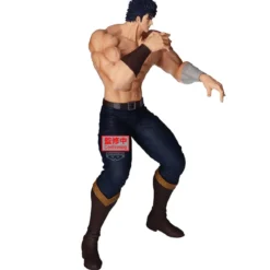 Fist Of The North Star Grandista PVC Statue Kenshiro 26 cm
