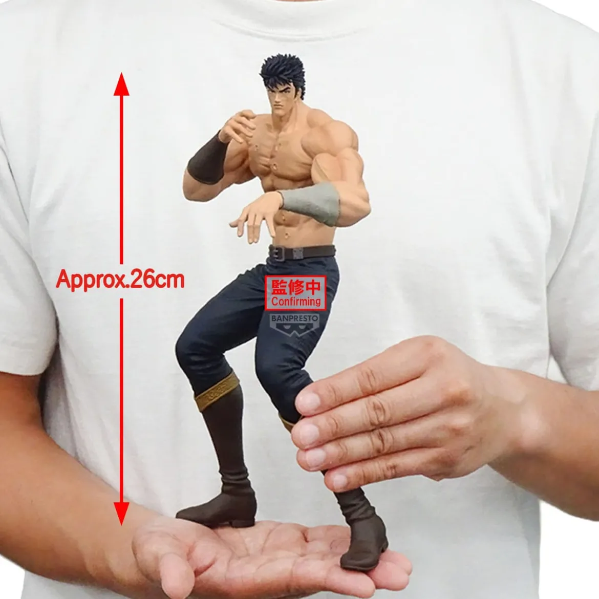 Fist Of The North Star Grandista PVC Statue Kenshiro 26 cm