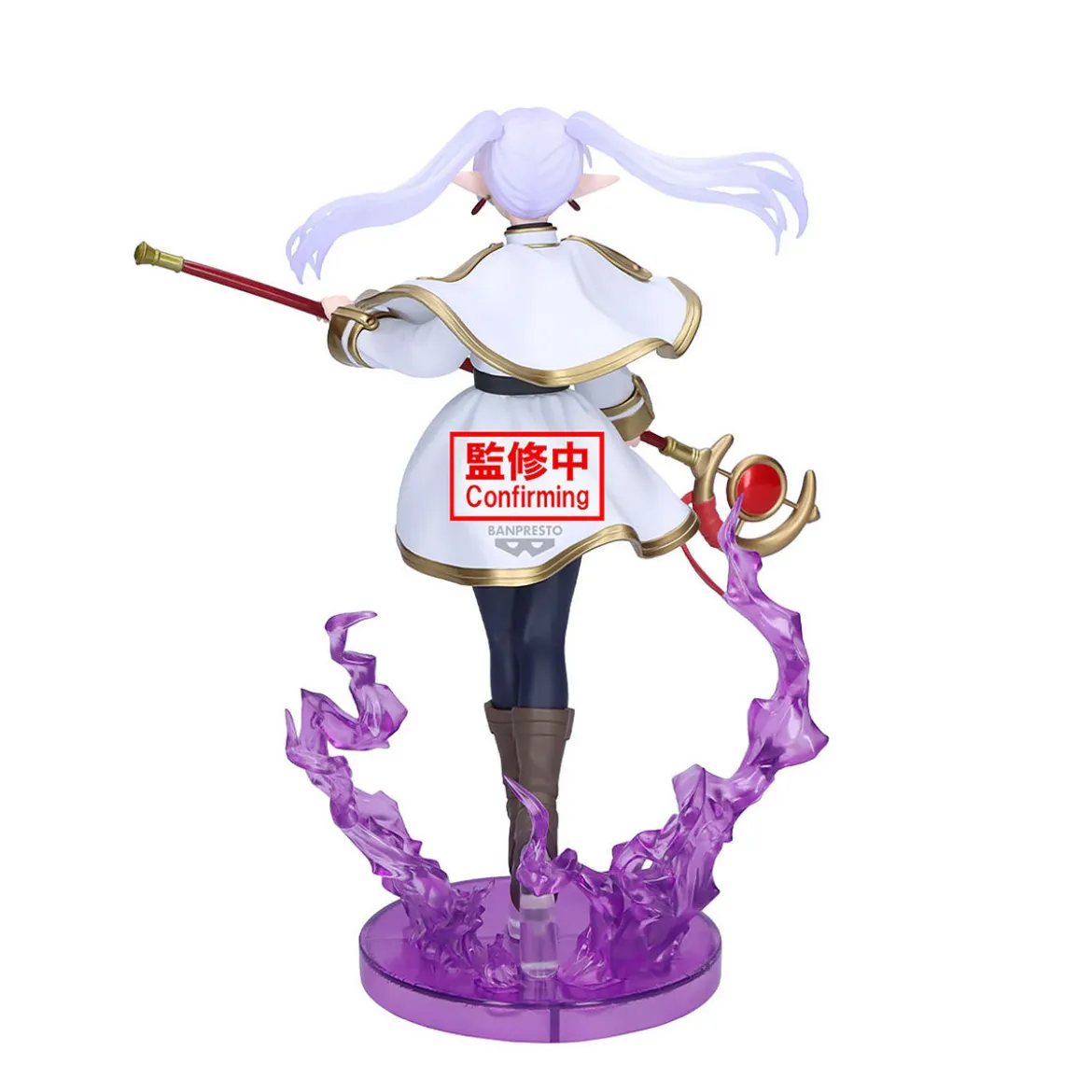 Frieren Effectreme Figur - Frieren