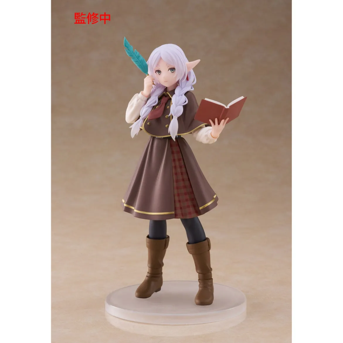 Frieren: Nach dem Ende der Reise - Frieren Coreful Figur Detective Version