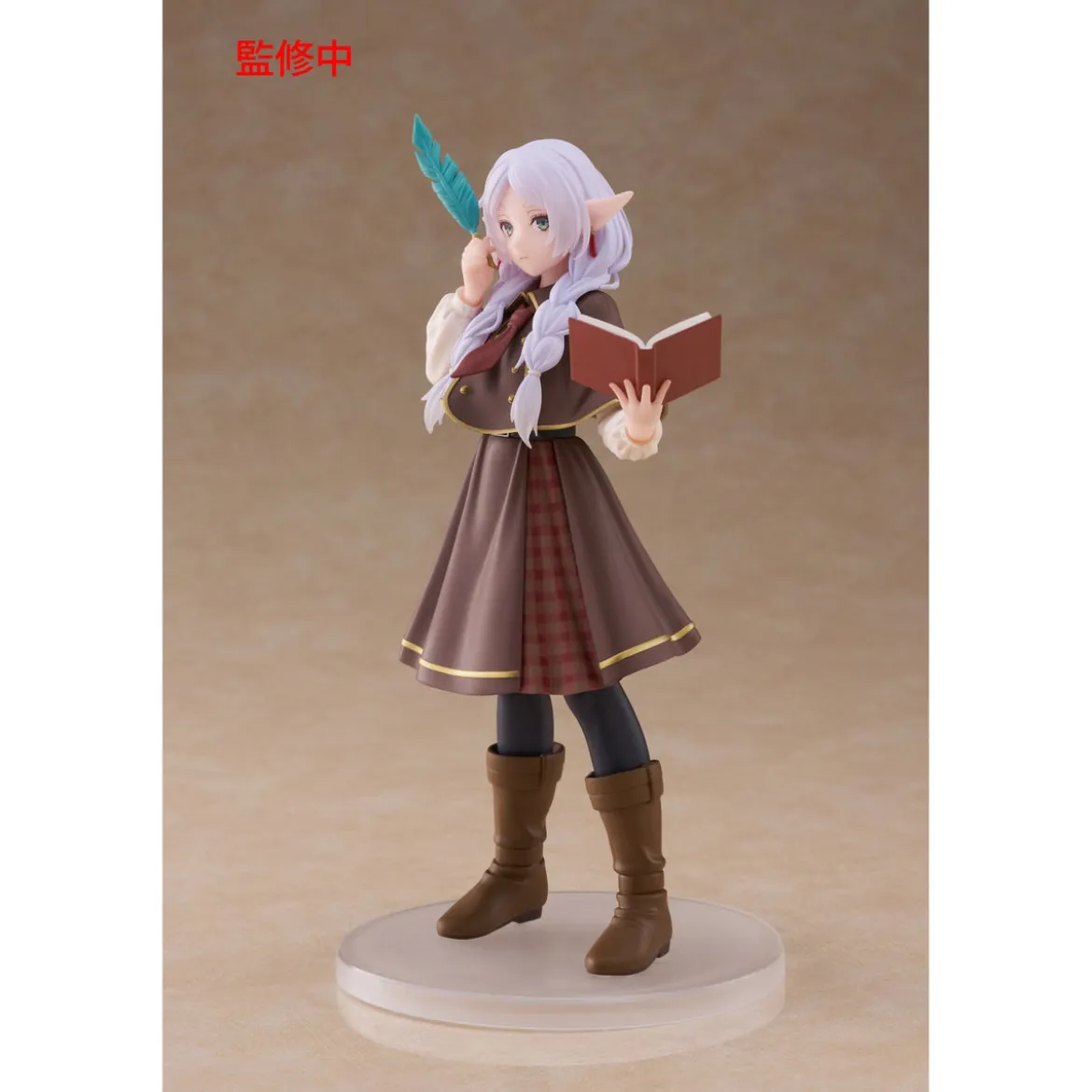 Frieren: Nach dem Ende der Reise - Frieren Coreful Figur Detective Version