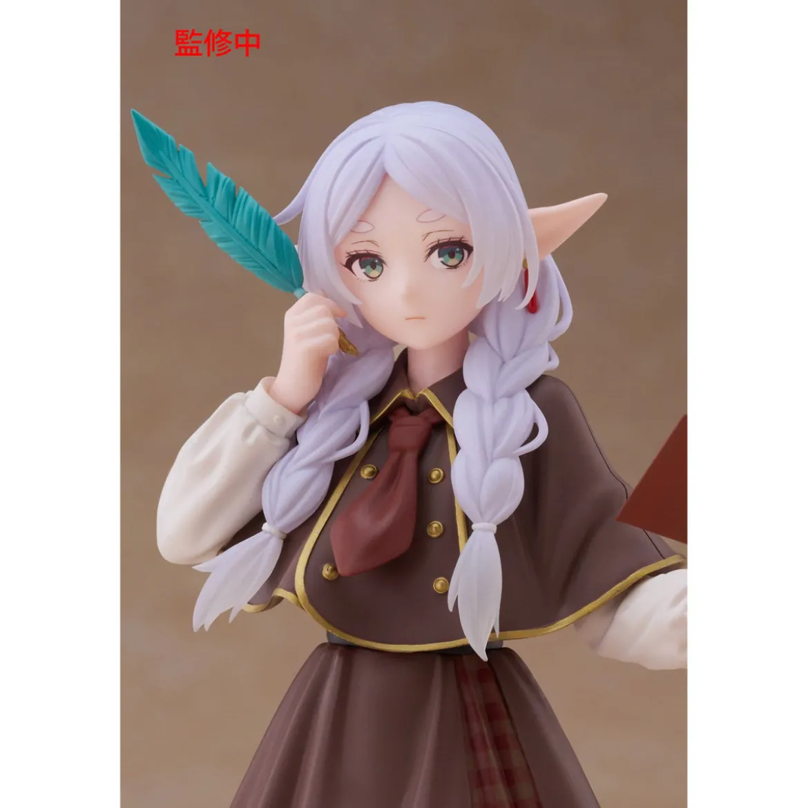 Frieren: Nach dem Ende der Reise - Frieren Coreful Figur Detective Version