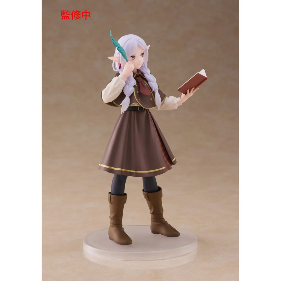 Frieren: Nach dem Ende der Reise - Frieren Coreful Figur Detective Version