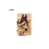 Genshin Impact Acryl Ornament mit Glitzer: Cyno 8,5 cm