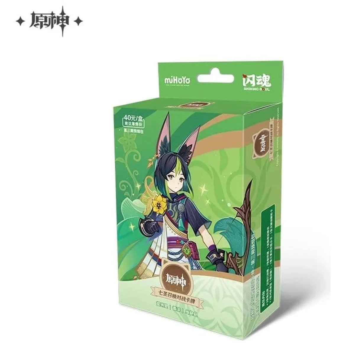 Genshin Impact Sammelkartenspiel Series 03 Pre-Build Starter Deck 06 Tighnari *Chinesische Version*
