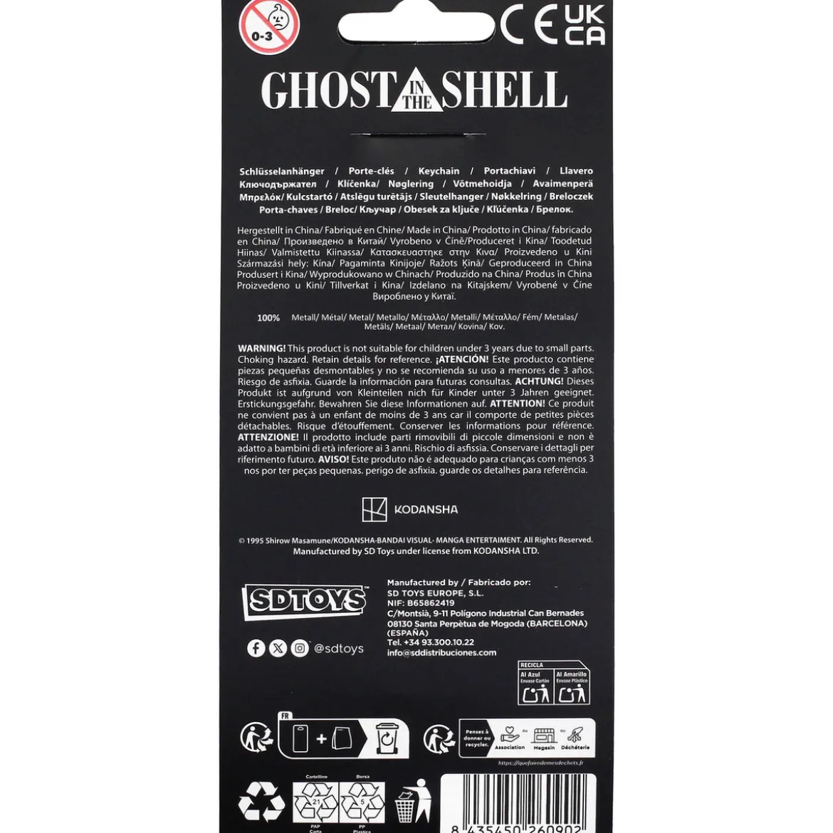 Ghost in the Shell Metall-Schlüsselanhänger Bewaffnete
