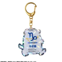 Gintama Acryl Mascot Schlüsselanhänger Elizabeth 12 zodiac signs Autumn Vol. 2 Sortiment (6)