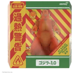Godzilla Toho Ultimates Actionfigur - Godzilla Minus One (Blazing) 24 cm