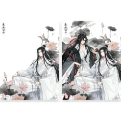 Grandmaster of Demonic Cultivation 3D-Effekt Karte Wei