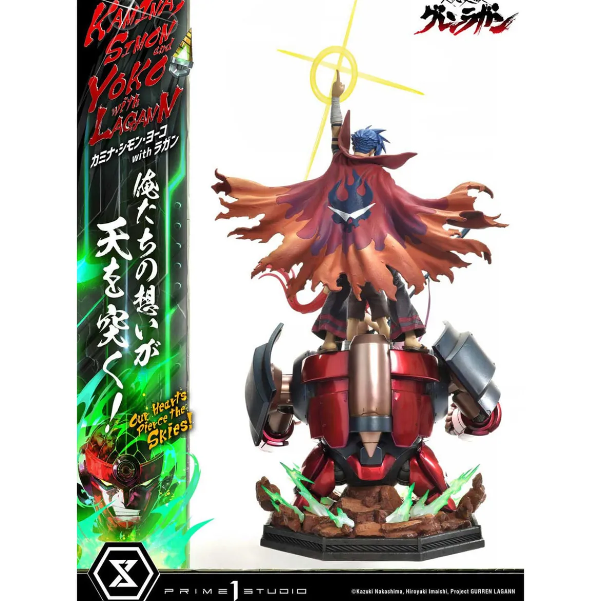 Gurren Lagann Ultimate Premium Masterline Series Statue 1/4